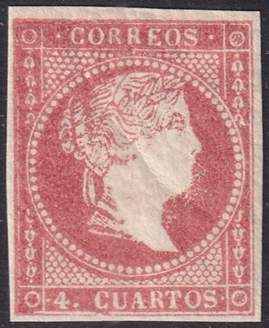 Spain 1856 Sc 45 MNH** gum crazing