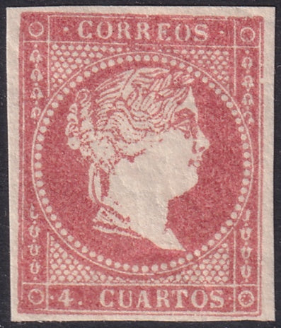 Spain 1856 Sc 45 MNH** gum crazing