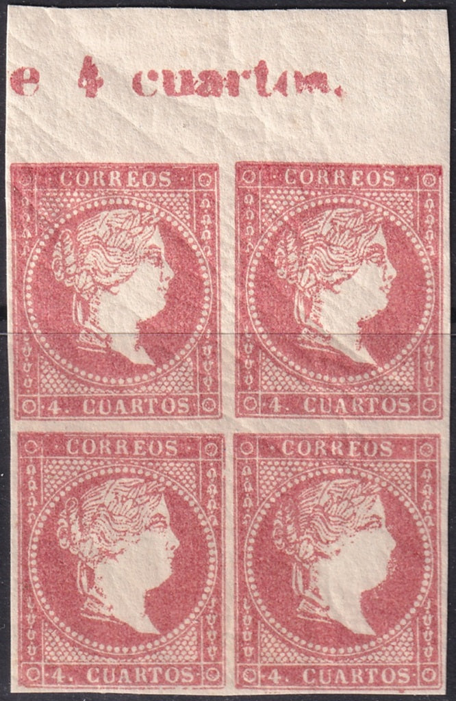 Spain 1856 Sc 45 upper inscription block MNH** gum crazing