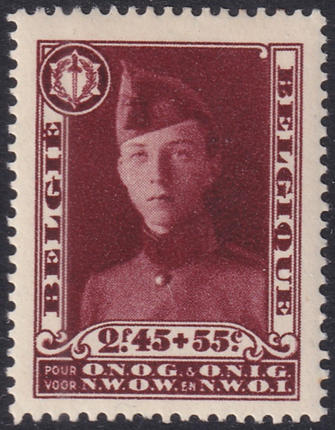 Belgium 1931 Sc B106a MH*
