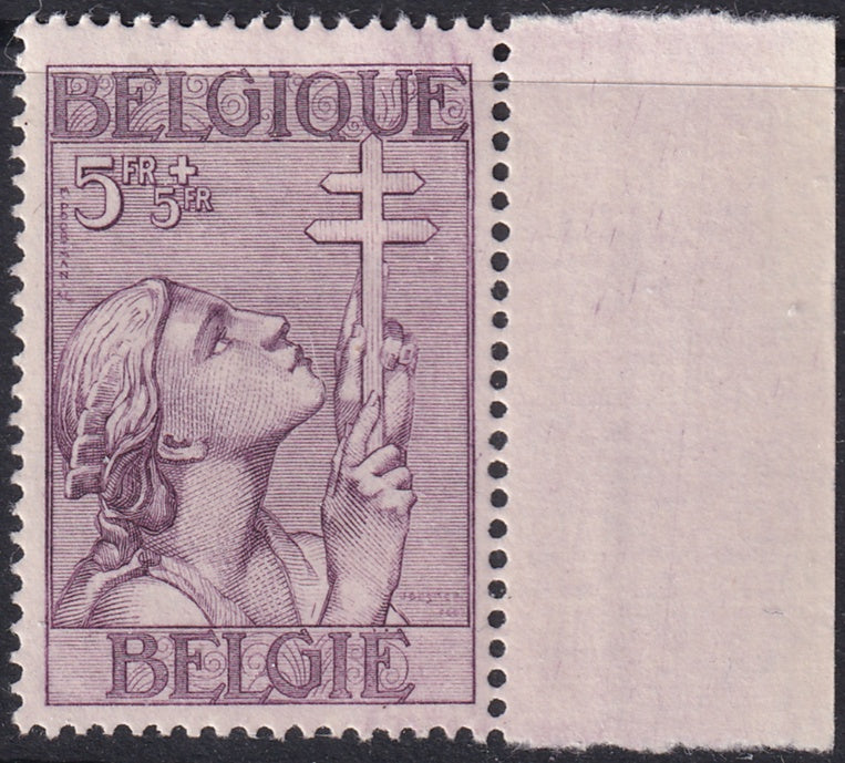 Belgium 1933 Sc B150 MH* margin single