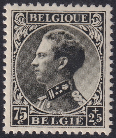 Belgium 1934 Sc B152 MH*