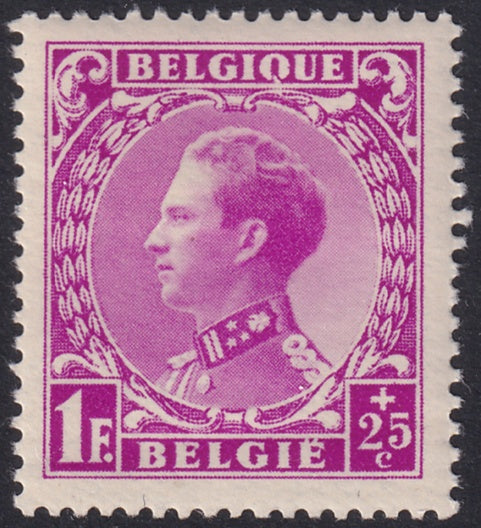 Belgium 1934 Sc B153 MH* heavy hinging