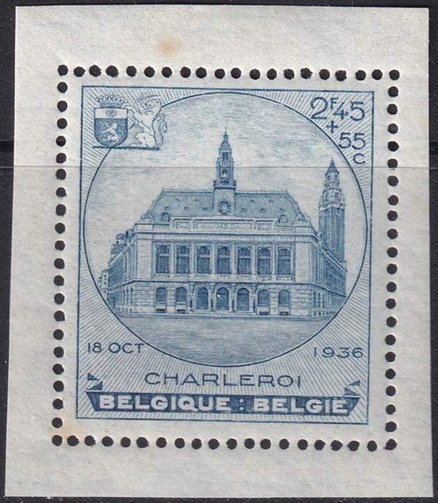 Belgium 1936 Sc B179a MNH** single from souvenir sheet