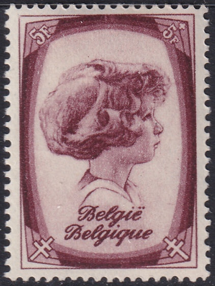 Belgium 1938 Sc B232 MH*