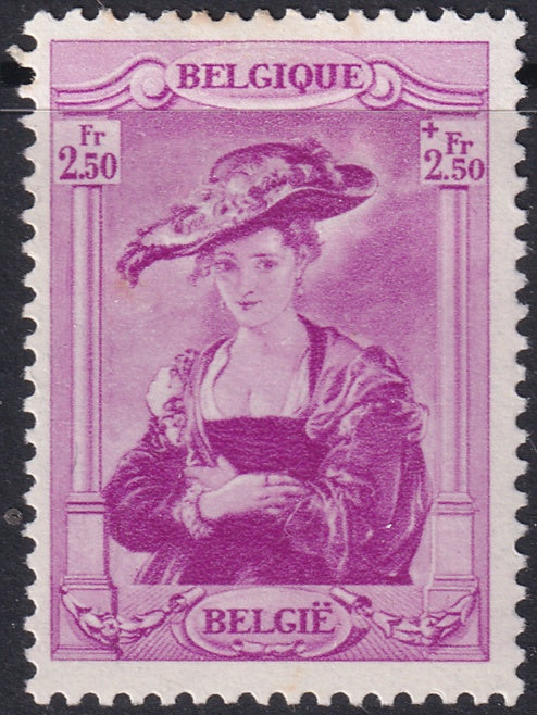Belgium 1939 Sc B247 MH*