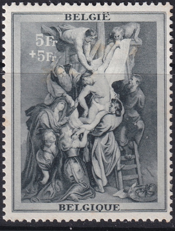 Belgium 1939 Sc B248 MH*light toning spots