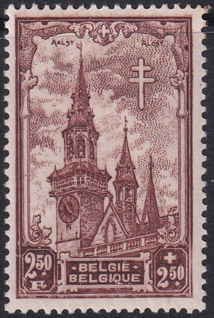 Belgium 1939 Sc B262 MH*