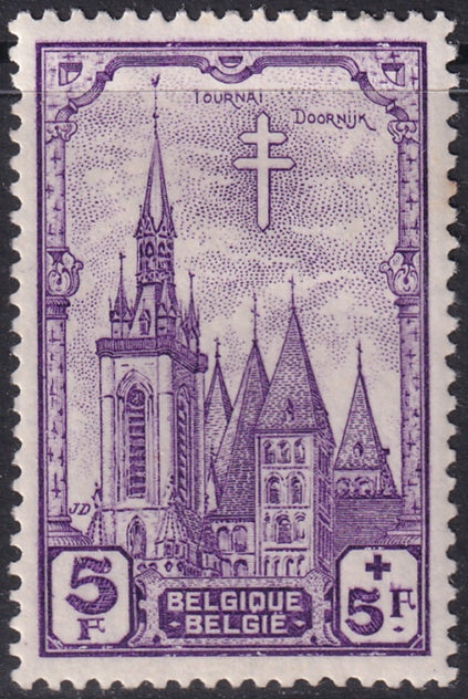 Belgium 1939 Sc B263 MH*