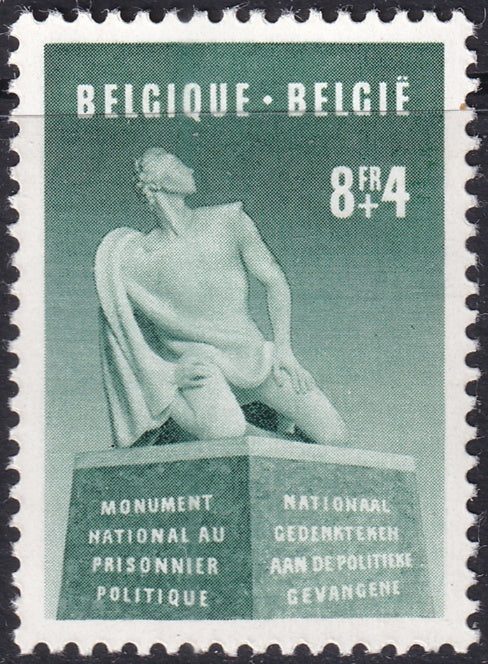 Belgium 1951 Sc B497 MH*