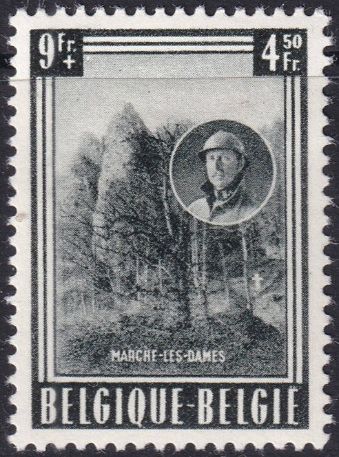 Belgium 1954 Sc B557 MH*