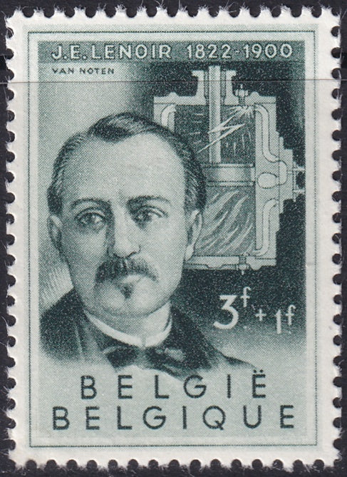 Belgium 1955 Sc B577 MNH**