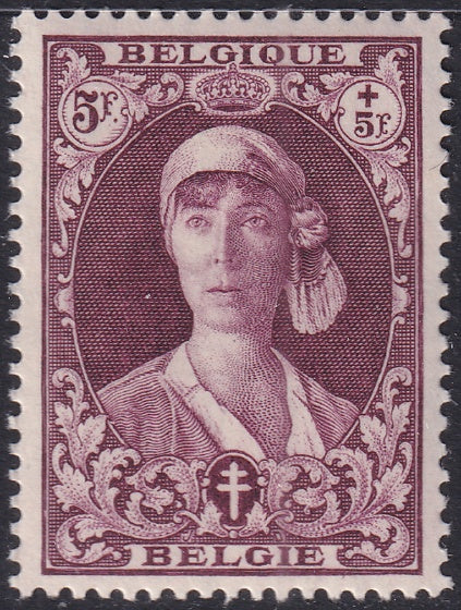 Belgium 1931 Sc B113 MH* heavy hinging