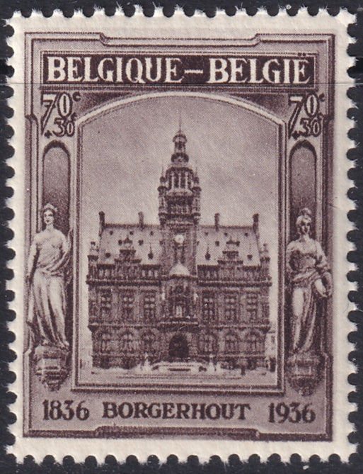 Belgium 1936 Sc B178a MNH**