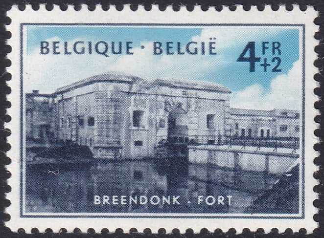 Belgium 1953 Sc B537 MH*