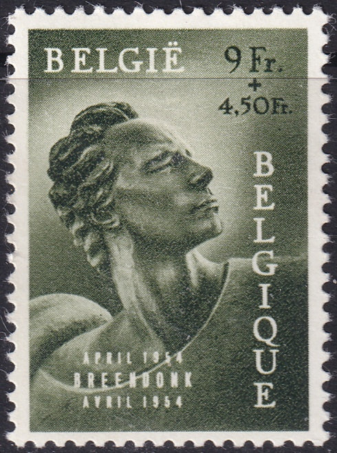 Belgium 1954 Sc B560 MH* heavy hinging