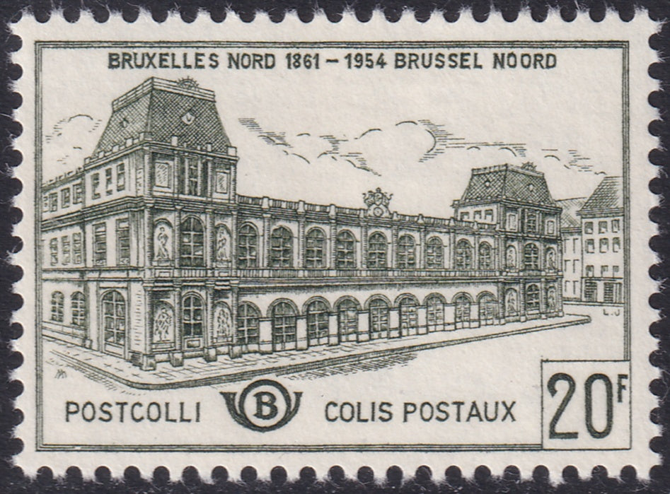 Belgium 1959 Sc Q373 parcel post MLH*