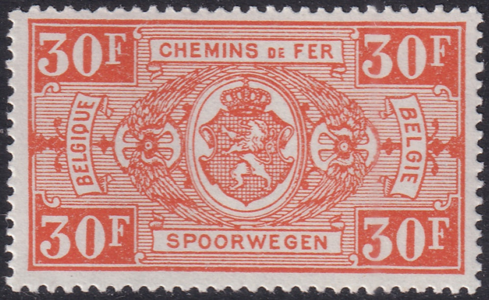 Belgium 1941 Sc Q260 parcel post MNH**