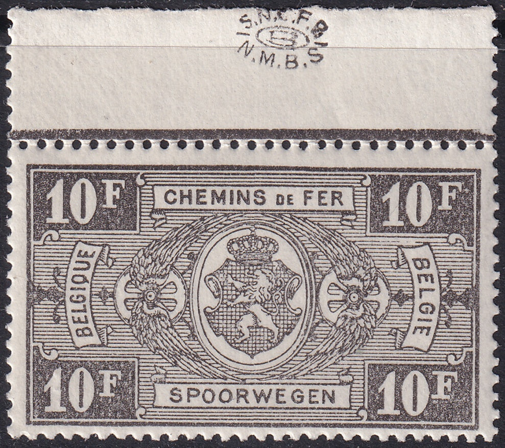 Belgium 1940 Sc Q168A parcel post MNH**