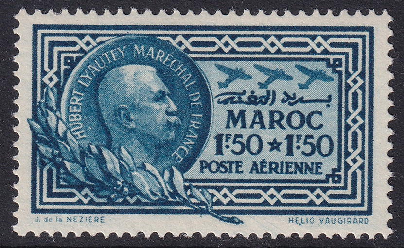 French Morocco 1935 Sc CB21 air post MH*