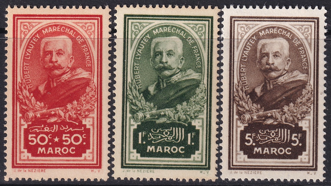 French Morocco 1935 Sc B10-2 set MH*
