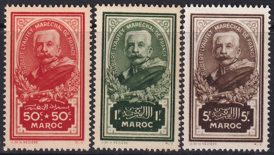 French Morocco 1935 Sc B10-2 set MH*