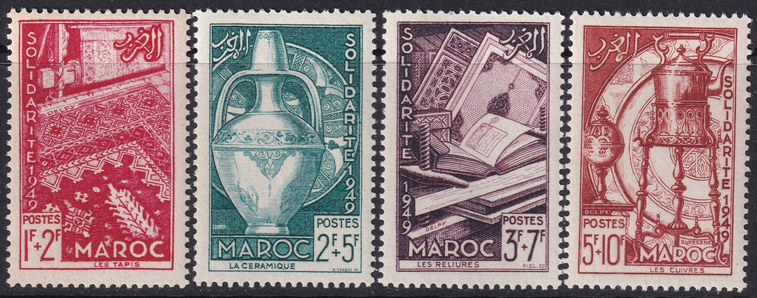 French Morocco 1950 Sc B44-7 set MLH*