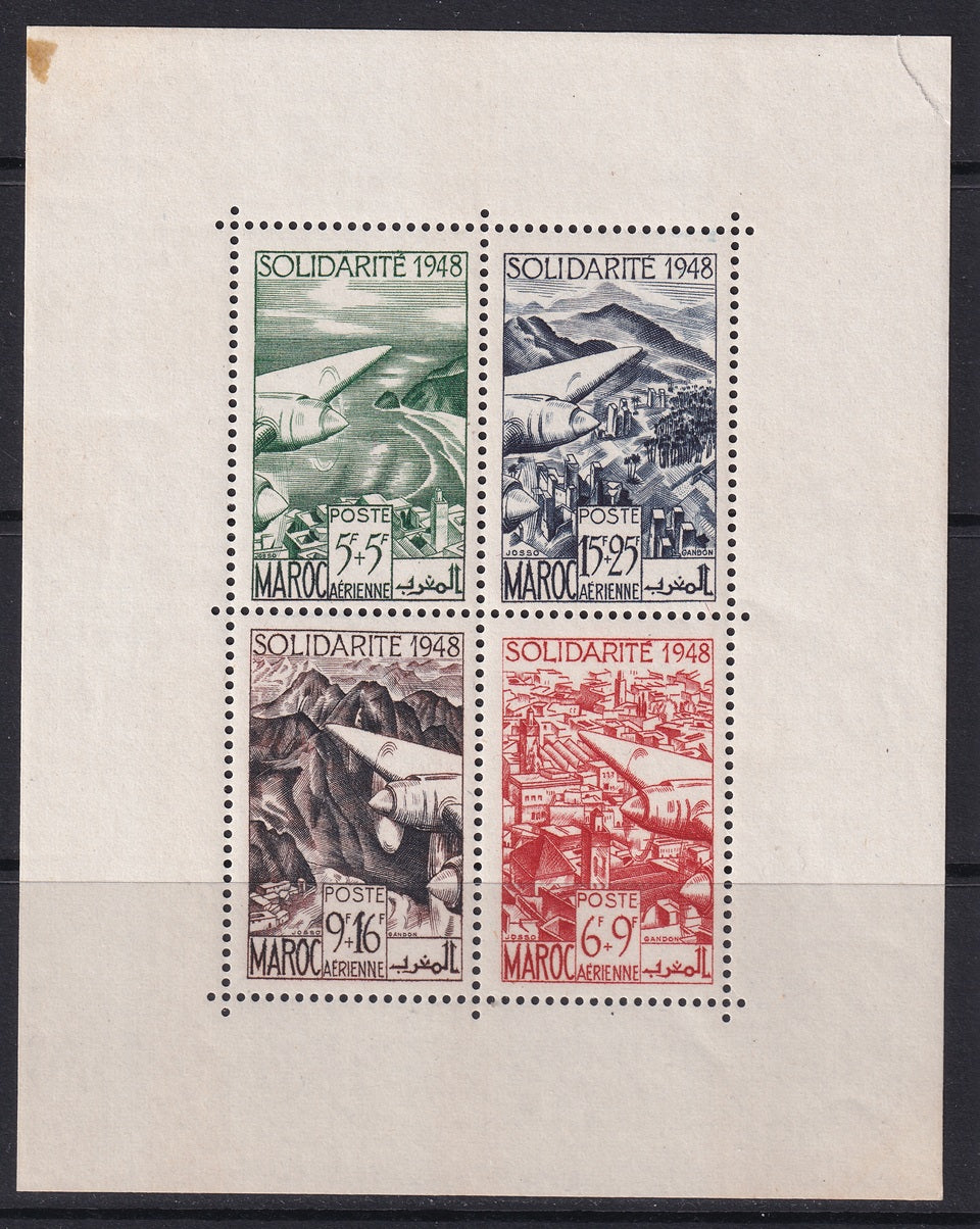 French Morocco 1949 Sc CB34a air post souvenir sheet MNH** torn upper corner