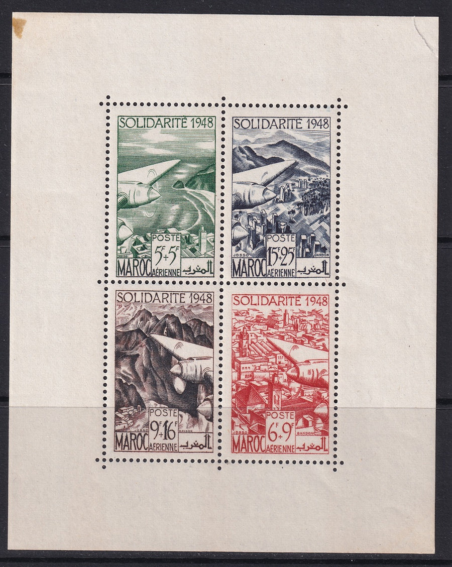 French Morocco 1949 Sc CB34a air post souvenir sheet MNH** torn upper corner