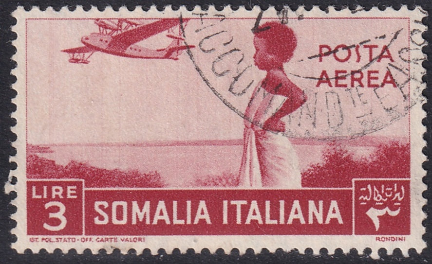 Somalia 1936 Sc C14 air post used