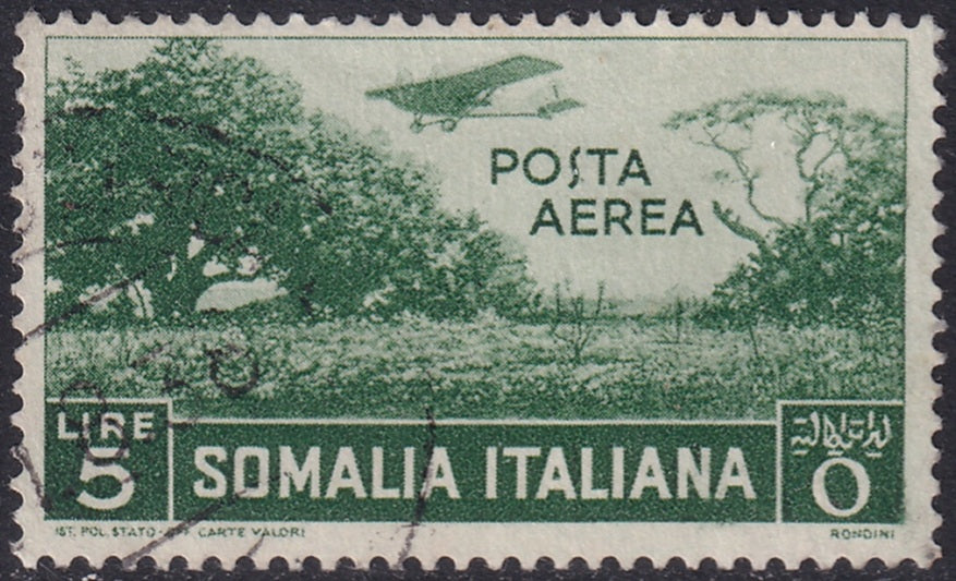 Somalia 1936 Sc C15 air post used