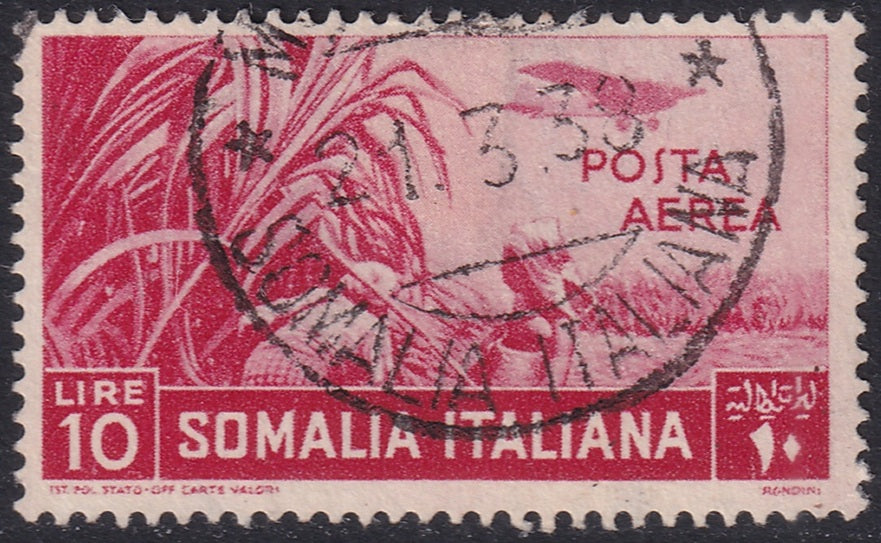 Somalia 1936 Sc C16 air post used heavy hinging