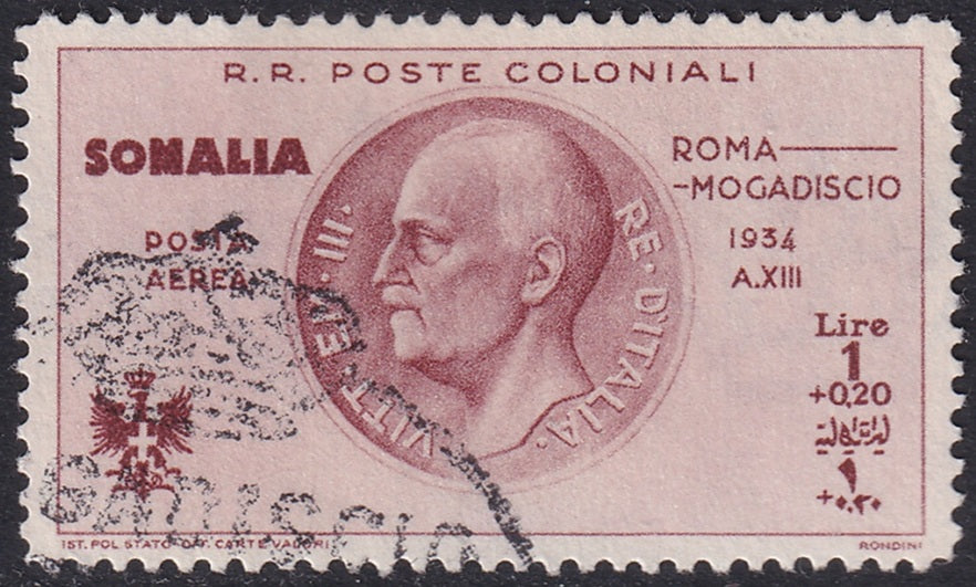 Somalia 1934 Sc CB5 air post used "Mogadiscio" cancel