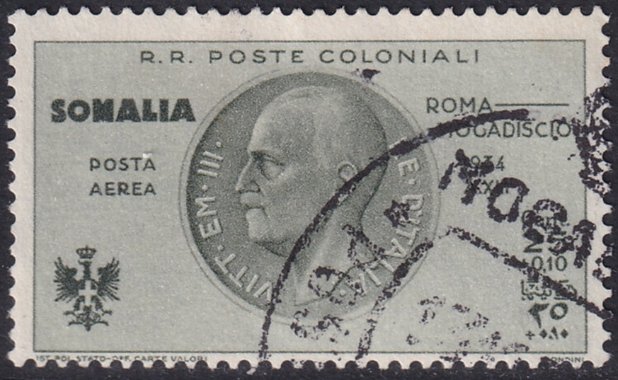 Somalia 1934 Sc CB1 air post used "Mogadiscio" cancel