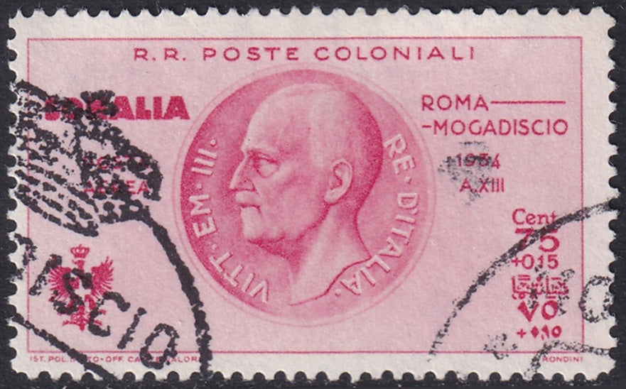 Somalia 1934 Sc CB3 air post used "Mogadiscio" cancel
