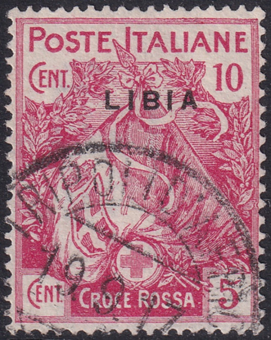 Libya 1915 Sc B1 used "Tripoli d'Africa" cancel