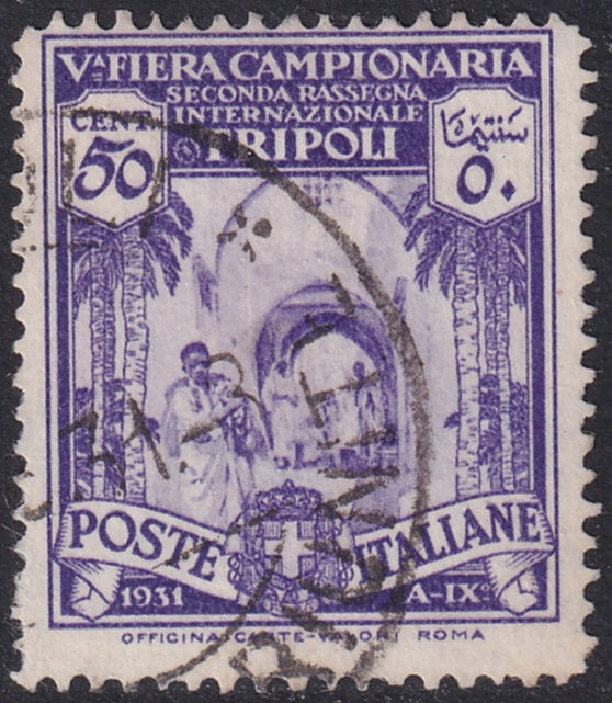 Libya 1931 Sc B32 used