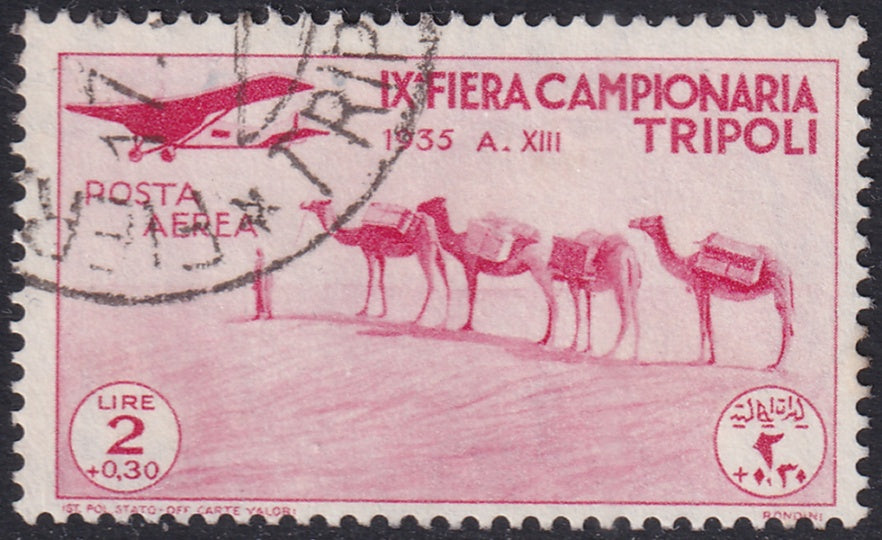 Libya 1935 Sc C22 air post used "Tripoli" cancel