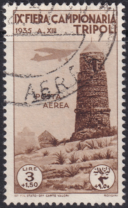 Libya 1935 Sc C23 air post used