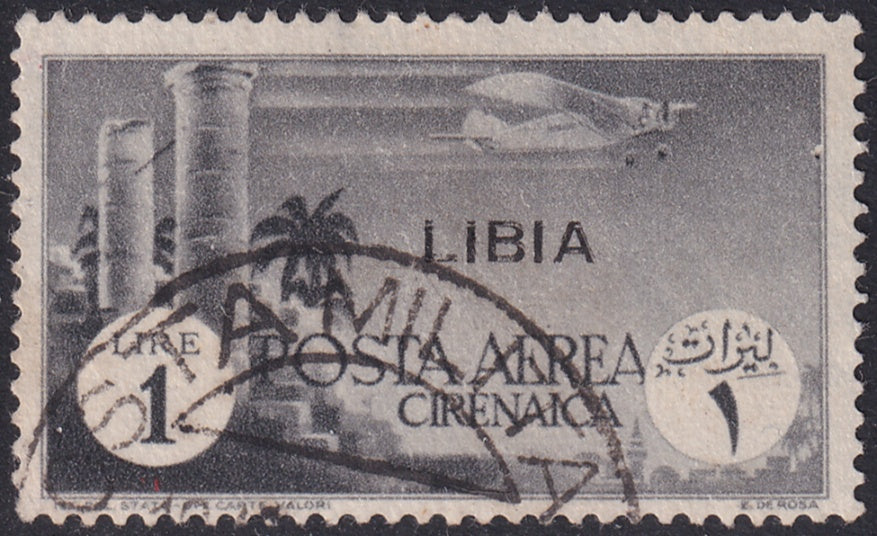 Libya 1941 Sc C44 air post used hinge thin