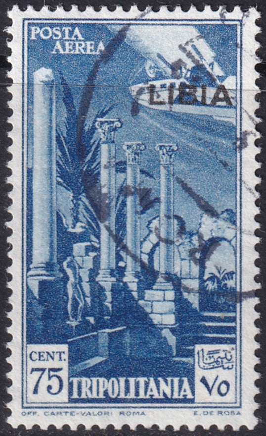 Libya 1941 Sc C46 air post used