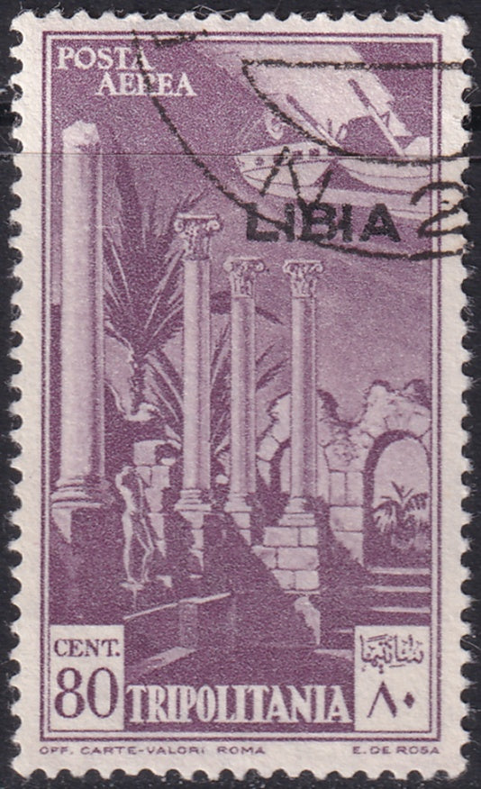Libya 1940 Sc C47 air post used