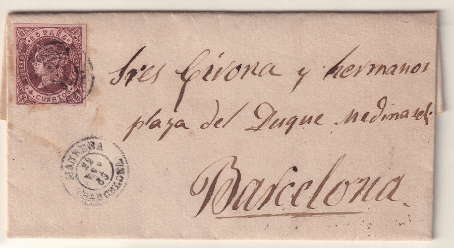 Spain 1863 Sc 56 folded letter Manresa to Barcelona