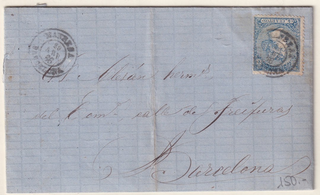 Spain 1866 Sc 82 folded letter Manresa to Barcelona
