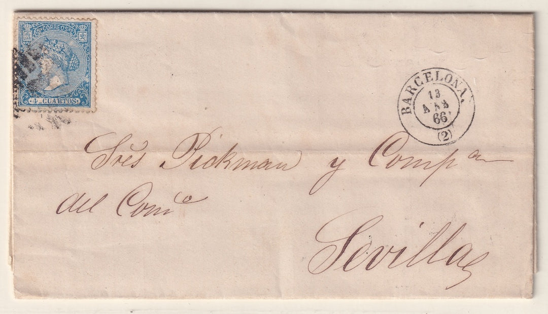Spain 1866 Sc 82 folded letter Barcelona to Sevilla