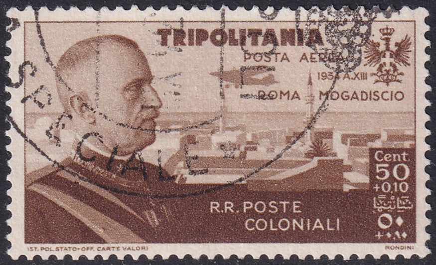 Tripolitania 1934 Sc CB2 air post used