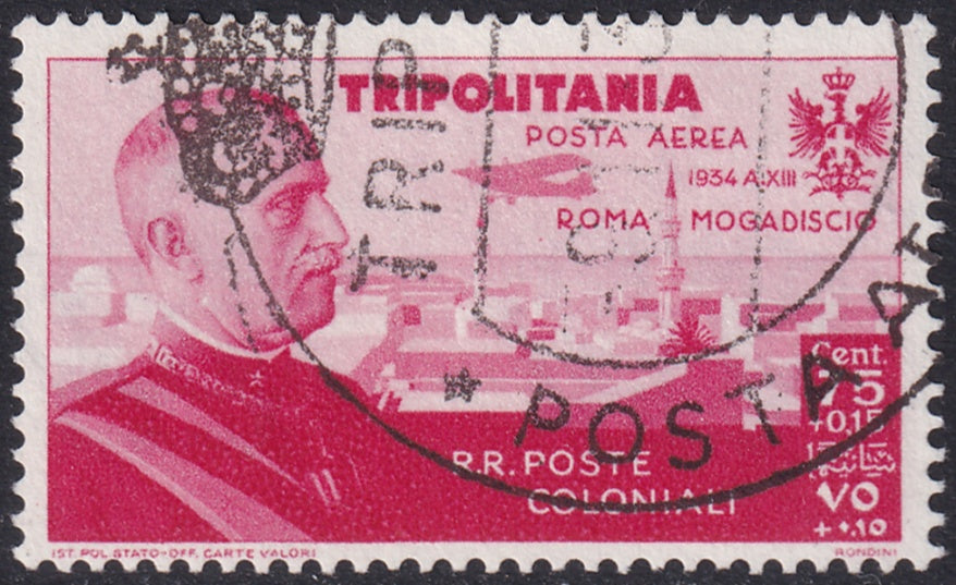 Tripolitania 1934 Sc CB3 air post used