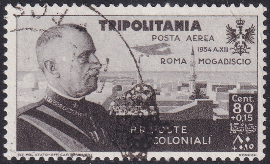 Tripolitania 1934 Sc CB4 air post used
