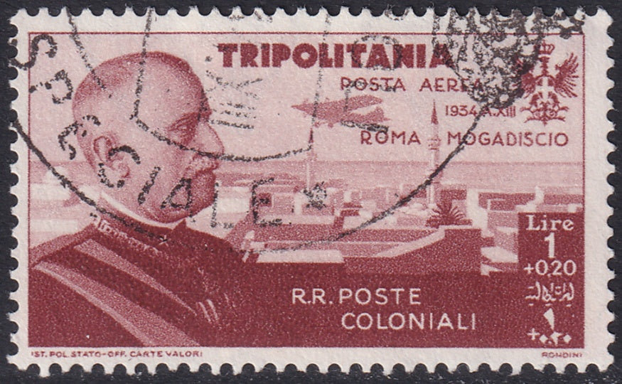 Tripolitania 1934 Sc CB5 air post used