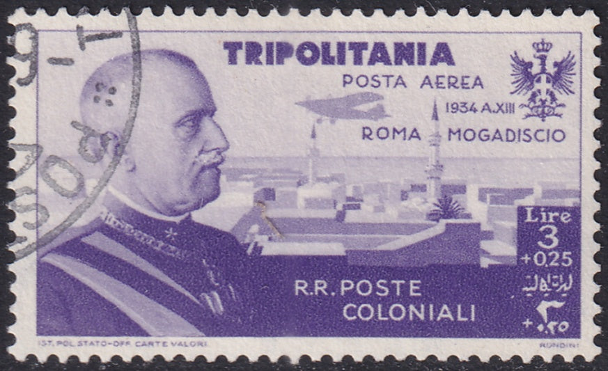 Tripolitania 1934 Sc CB7 air post used